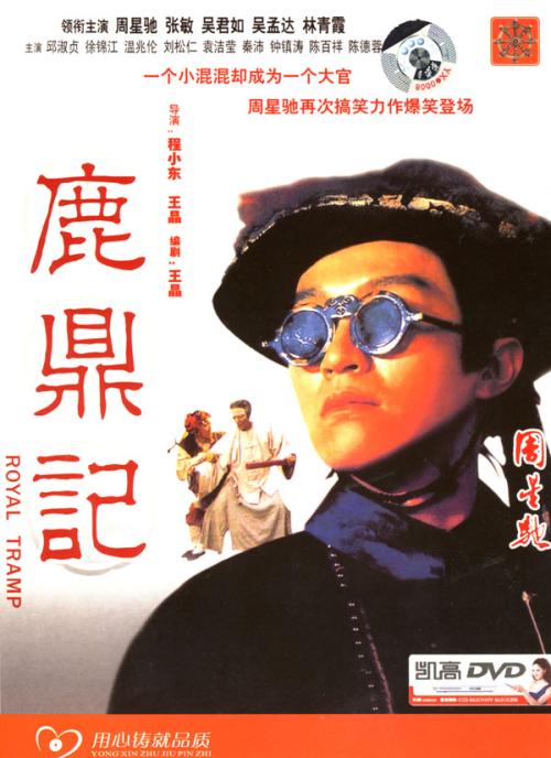 函授本科没有学位证书